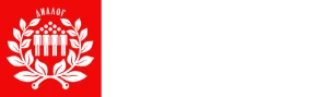 Диалог